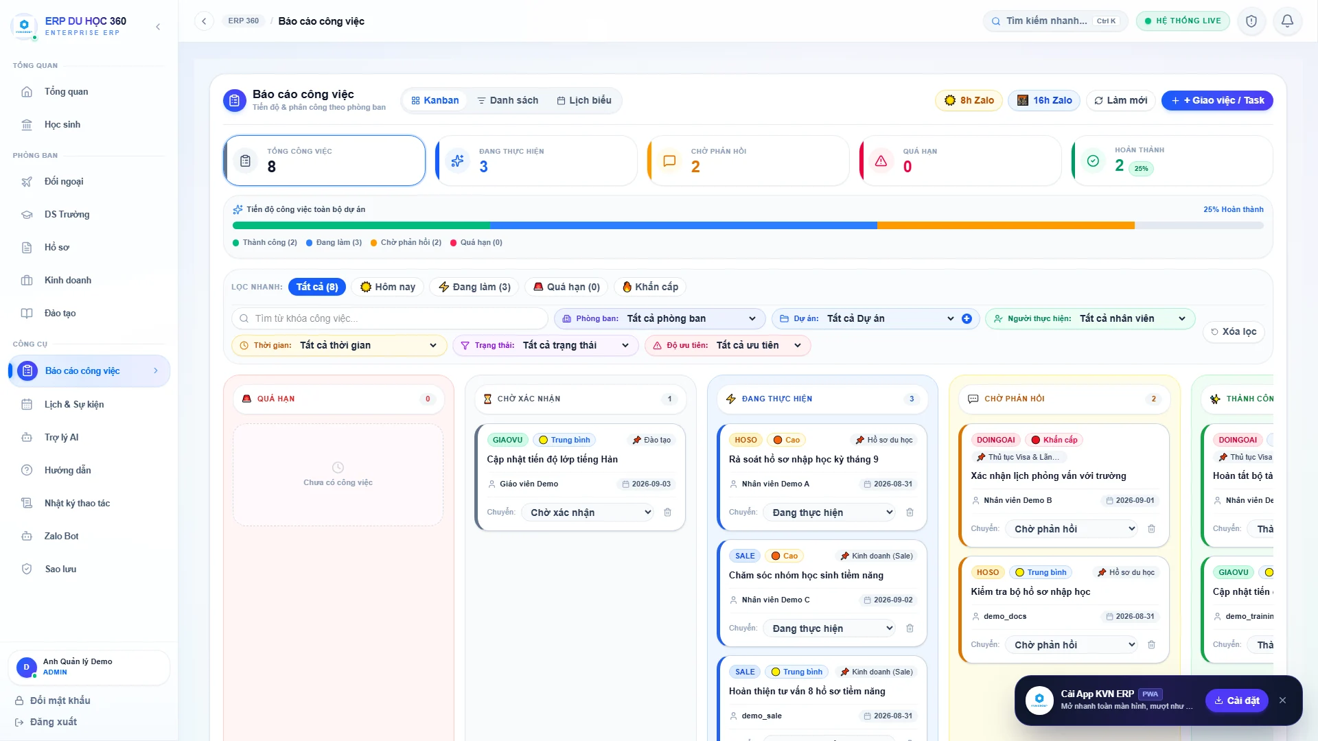 Báo cáo công việc ERP