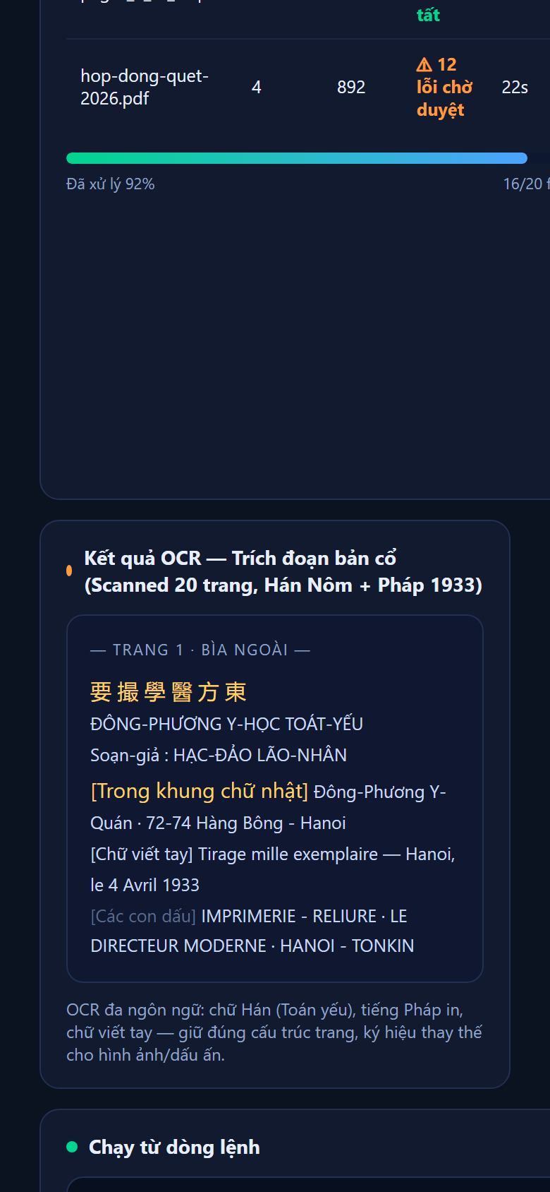 Mobile - Kết quả OCR